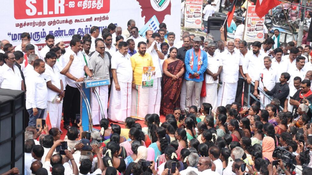 DMK, allies protest against SIR in Dindigul, Theni