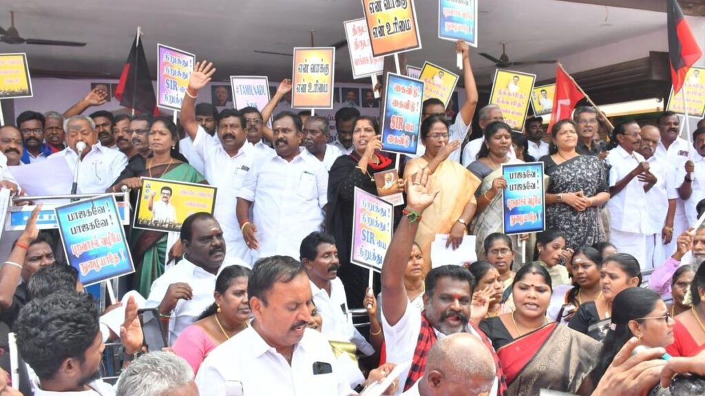 DMK and alliance parties protest against ECI in Ramanathapuram