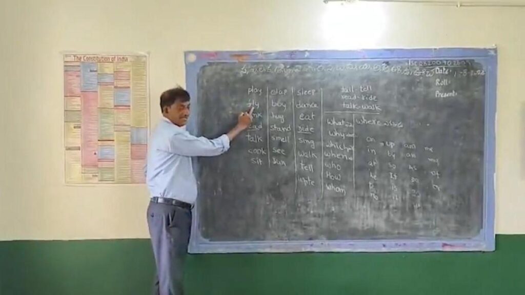 Lokesh lauds teacher for developing a school in Kadapa