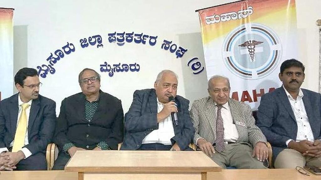 Mysuru hospitals plan free health camps across city on November 14