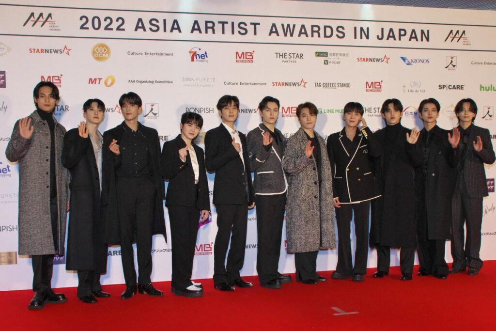 pop boy band Seventeen performs Tiny Desk concert